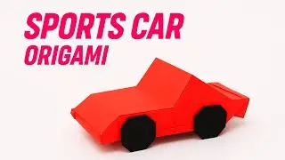 Origami Sports Car - Ferrari 250 GTO - How to Fold