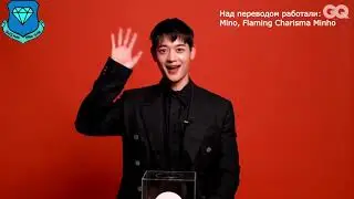 [RUS SUB] 샤이니(SHINEE) 민호와의 TMI 인터뷰 (TMI Interview with SHINee Minho)