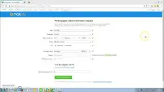 INCHPES BACEL MAIL.RU ARANC HERAXOSAHAMARI