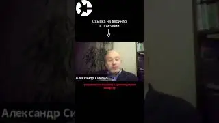 Что делать с техническими ошибками в обвинительном заключении 