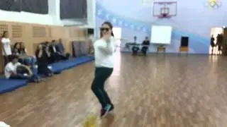 Конкурс