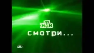 РАРИТЕТ!! Более полная заставка 