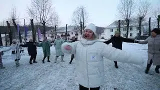 Ёхор