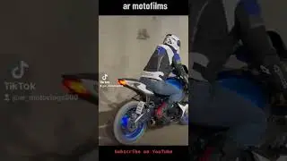 Night ride 