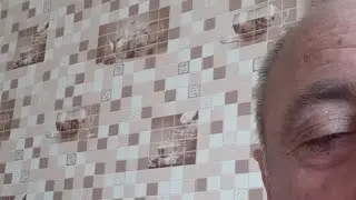 Азер Кунох