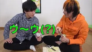 「クシシ・・・（？）」「ウーウ（？）」【切り抜きオンエア】