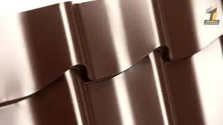 Металлочерепица 