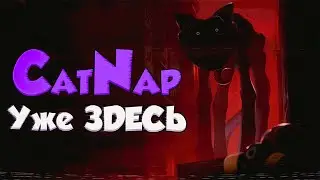 Приют МОНСТРОВ | Poppy Playtime Chapter 3