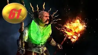 Total War: Warhammer 3. # 61. Фолькмар Мрачный. Сложность "Легенда".