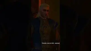 Еще три раза... The Witcher 3: Wild Hunt | Ведьмак 3: Дикая Охота.