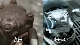 Аквабластинг.  Береждная чистка.  Гидрообразив.