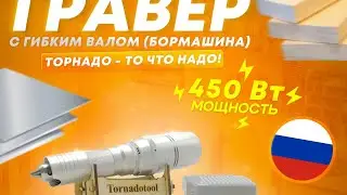 23 ноября 2023 г.
