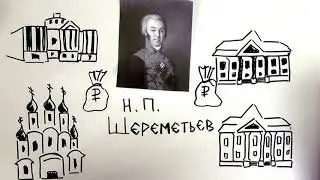 Меценатство