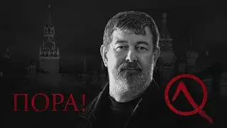 Рой Дронов - оружие индивидуального поражения в будущем. эфир от 01 11 2024г
