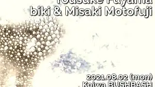 Naoki Nomoto & 浦裕幸 presents  “ex”
