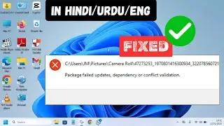 Fix Package Failed Updates Dependency or Conflict Validation Error in Windows 10/11
