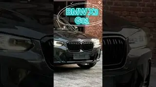 MATTE EDITION: BMW X3 G01 ПОД ПОЛНОЙ ЗАЩИТОЙ! +7 (499) 992-01-67