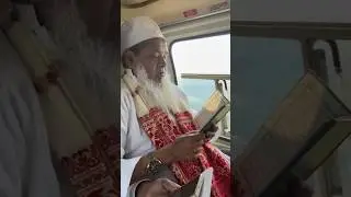 Maulana Badruddin Ajmal In 🚁 Telawat Quran #ulamaedeoband #badruddinajmal #zeenatulquran