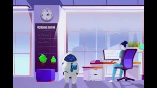 РОСТ