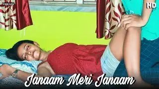 Janaam Meri Janaam | Romantic Love Story | Nokrani Love Story | Ft. Paromita | Cross Love