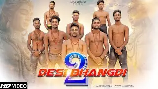 DESI BHANGDI 2 New Nagpuri Hip Hop Dance Video Nayak brother's|| singer Mahendar Nayak