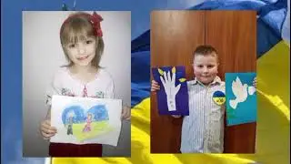 Учні 1-А класу вітають усіх з Днем єднання!