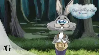Супер Корова •  КРОЛИК МАРК #6