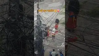 Lakhe dance💝🙏👌👌