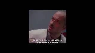 Смешная ситуация😅😅😅 #shorts #кино #фильмы #сериал #фильм