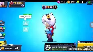 выложин видос спустя почти месяц🙃👍