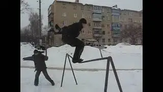Это репчик