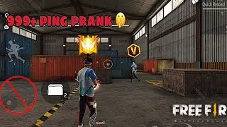NO INTERNET PRANK IN LONE WOLF |GARENA FREE FIRE MAX