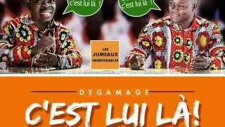 IMILO LECHANCEUX feat LAJAGUAR PREMIER - C'est lui là (Audio Officiel)