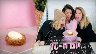 קראק פאי עם דניאל עמית ורוני שינקנמן
