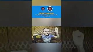 #brawlstars #бравлстарсмемы #мем #бс #memes #bs #brawstarsmemes