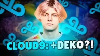 DEKO НОВЫЙ ИГРОК CLOUD9?! | DEKO ЗАМЕНИТ ЭЛЕКТРОНИКА В КЛАУД 9?! (CS 2) 