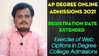 AP Degree Online Admissions 2021, 