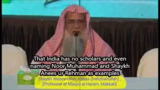Shaykh WaseeUllah Abbas on the delinquent youth who blind follow a high school teacher from the UK