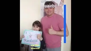 Аэрография для детей и взрослых