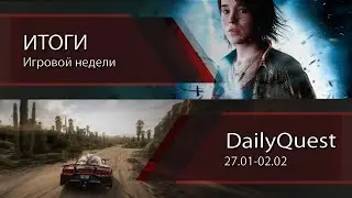 Подкаст #73: Microsoft лучше всех, как убить Человека Паука, Beyond Two Souls в кино и др новости!