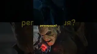 Джин VS Крампус
