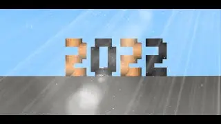 2022 и ещё что-то...