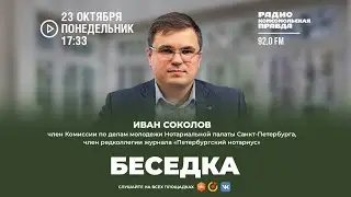 Беседка КП: Как не купить авто, которое находится в залоге