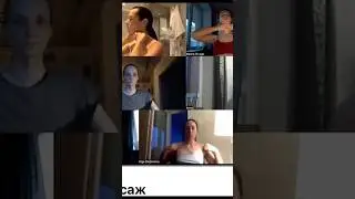 Почти 2 года моему клубу красоты, где мы делаем #фейсфитнес, самомассажи лица, упражнения на осанку