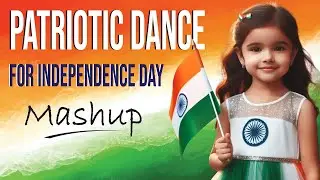 patriotic song for independence day |  patriotic dance for kids | Independence day dance for kids