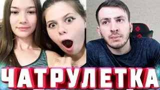 Chat Roulette | GIRLS and Funny Drunkard
