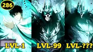(286) He Can Summon A Legion Of Most Powerful Skeleton Using This SSS-Rank Ability! Manhwa Recap
