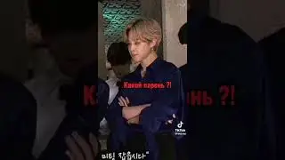 Кто твой парень из BTS по ЗЗ