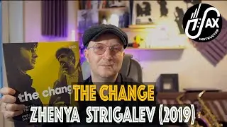 Виниловая суббота №21 