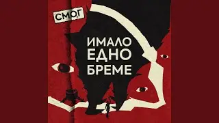 ЖИВОТИ